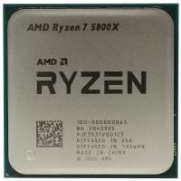 Процессор AMD RYZEN R7-5800X (Soc-AM4) (512 Кб x8 + 32Мб) 64-bit 3.8-4,7 GHz