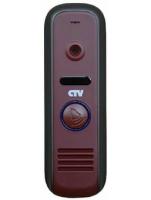 CTV-D1000HD R 3 (красный) Вызывная панель 700 твл,высокого разрешения для цветного видеодомофона