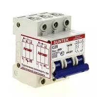 Узон SUNTEK-C 25А Устройство защиты от отгорания нуля и перенапряжений