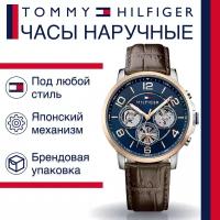 Наручные часы TOMMY HILFIGER 1791290