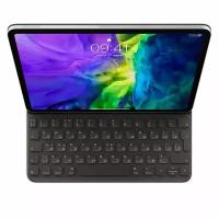 Чехол-клавиатура Apple Smart Keyboard Folio для iPad Pro 11 MXNK2RS/A, 1185306