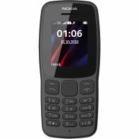 Мобильный телефон Nokia 106 DS TA-1114 Grey