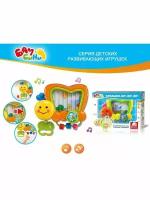 S+S Toys Бамбини Развивающий центр Букашка Жу-Жу (свет, звук) 2299/00683805 с 1 года