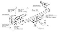 Oris Фаркоп Oris для Mitsubishi ASX 2010-