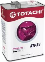 Трансмиссионное масло TOTACHI ATF ATF Z-I 4л (4562374691063)