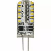 Лампа светодиодная Feron LB-422 48LED/3W G4 2700K 12V