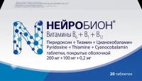 Нейробион таблетки покрыт.об. 200мг+100мг+0,2мг 20 шт