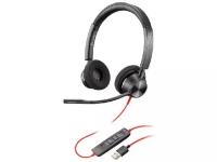 Наушники Plantronics Blackwire 3320 213934-01