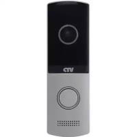 CTV-D4003NG Вызывная панель