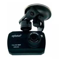 Видеорегистратор EPLUTUS DVR-910