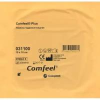 Comfeel Plus / Комфил Плюс - гидроколлоидная повязка, 10х10 см