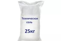 Техническая соль 25 кг, тип С