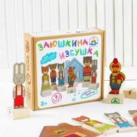 Краснокамская игрушка Набор персонажей сказки «Заюшкина избушка»