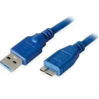 Кабель Micro USB 3.0 - USB 3м