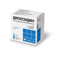 Диоксидин раствор для в/полост введ и наруж прим 10 мг/мл 10 мл 10 шт