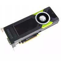 Видеокарты Nvidia PNY Quadro P5000 PCI-E 3.0 16384Mb 256 bit DVI HDCP