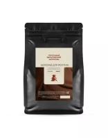 Шоколад для фонтана молочный Callebaut (1 кг)