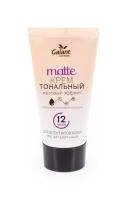 Galant Cosmetic / Галант Косметик Тональный крем для лица Matte Матовый эффект для всех типов кожи №4 Натуральный с маслом виноградной косточки 50мл