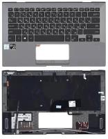 Клавиатура для ноутбука Asus Pro B9440U черная топ-панель