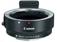 Кольцо Canon Mount Adapter EF-EOS M - переходник для объективов Canon EOS