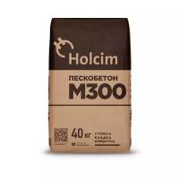 Holcim (Холсим) Пескобетон М300 40 кг