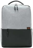 Рюкзак для ноутбука Xiaomi Mi Commuter Backpack Light Grey рюкзак, защита от воды, материал: синтетический, цвет: серый, чёрный