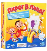 Настольная игра Hasbro Игры