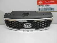 Решетка Радиатора Kia Rio, 2011- Hyundai-KIA арт. 863601G600