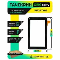 Тачскрин (Сенсорное стекло) для Irbis TX09 WiFi (черный)