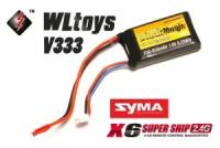 Black Magic Аккумулятор Black Magic LiPo 7.4V 2S 25C 850mAh (JST-BEC) для WLToys V262, V333, V333C и Syma X6 - BM-F25-0852BEC