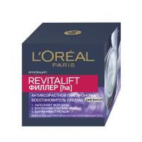 L'Oreal Paris Крем для лица дневной Revitalift Филлер 50мл С гиалуроновой кислотой