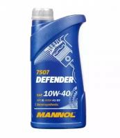 MANNOL 7507 Defender 10W-40 SL Масло моторное, 1л