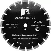 Алмазный диск Asphalt Blade 350 mm