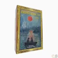 Impressionist tarot / Таро Импрессионистов Подарочный набор