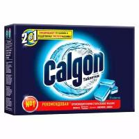 Calgon Средство для cмягчения воды Calgon, в таблетках, 35 шт