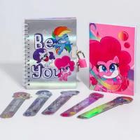 Подарочный набор "Пинки пай", My Little Pony