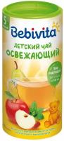 Bebivita Освежающий чай гранулированный, с 5 месяцев, 200 г