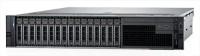 Сервер DELL PowerEdge R740 (210-AKXJ-289)