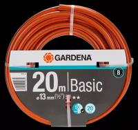 Шланг Gardena Basic, 1/2", 13 мм, 20 м