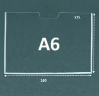Настенный самоклеющийся карман А6 (горизонтальный) из ПЭТ, упаковка 10 штук