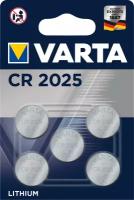 Батарейка Varta CR2025 -paristo, 3 V, 5 шт