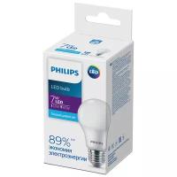 Лампа Philips E27 7Вт 6500K