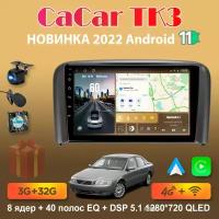 Магнитола андроид Cacar TK3 на Volvo S80 1998-2006 / Вольво С80 (DSP/4G/WiFi/QLED)