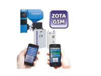 Модуль управления ZOTA GSM/GPRS Smart SE/MK-S/Solid