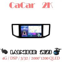 Магнитола CaCar 2К VW Crafter 17-21 (4/32/Qled/DSP/4G)