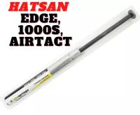 Пружина газовая Hatsan EDGE, 1000X (магнум) Gasspring