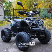 Квадроцикл MyToy