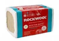 Теплоиз.Rockwool Акустик Баттс (50) 0,3м3