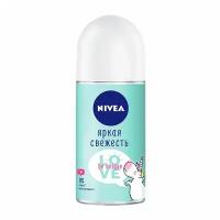 Антиперспирант роликовый Яркая свежесть Be Unique Nivea/Нивея 50мл