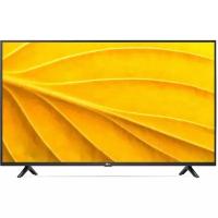 Телевизор 43" LG 43LP50006LA (Full HD 1920x1080) черный